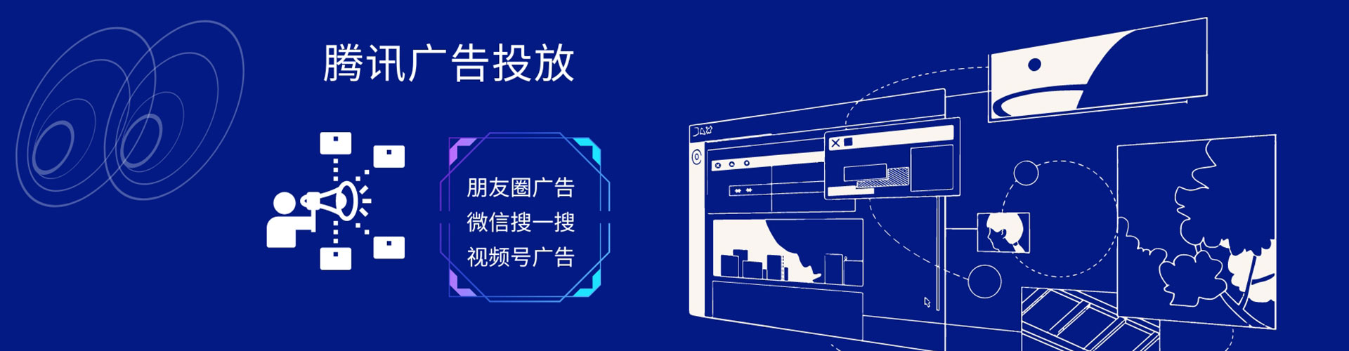 禹州sem怎么做