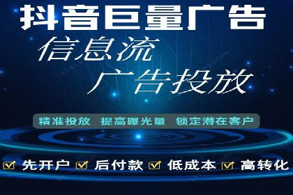百度推广区域覆盖，案例研究