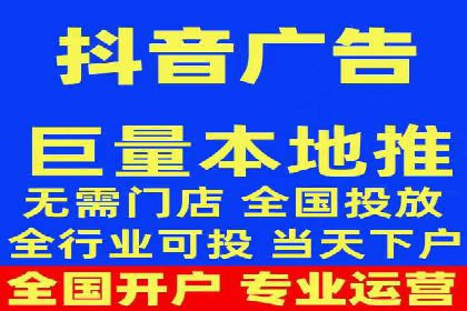 小红书信息流案例：教育行业如何打造爆款内容